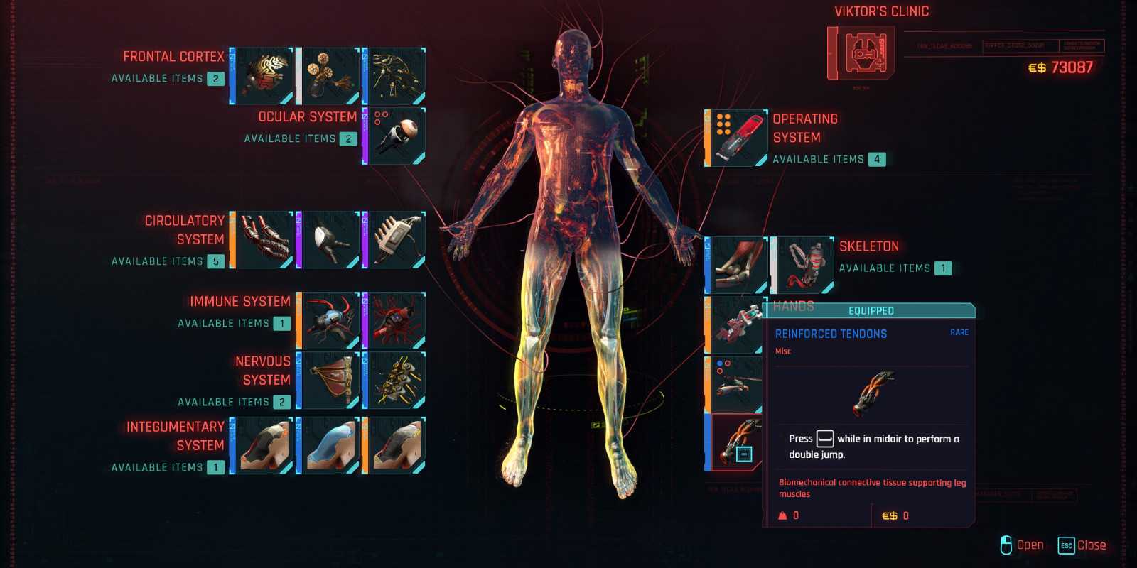 The Reinforced Tendons (Double Jump) menu screen in Cyberpunk 2077