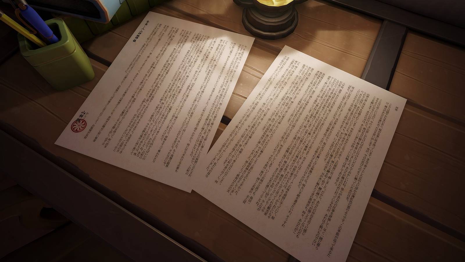 Overwatch Teases New Sword-Wielding Hero In Cryptic Letter