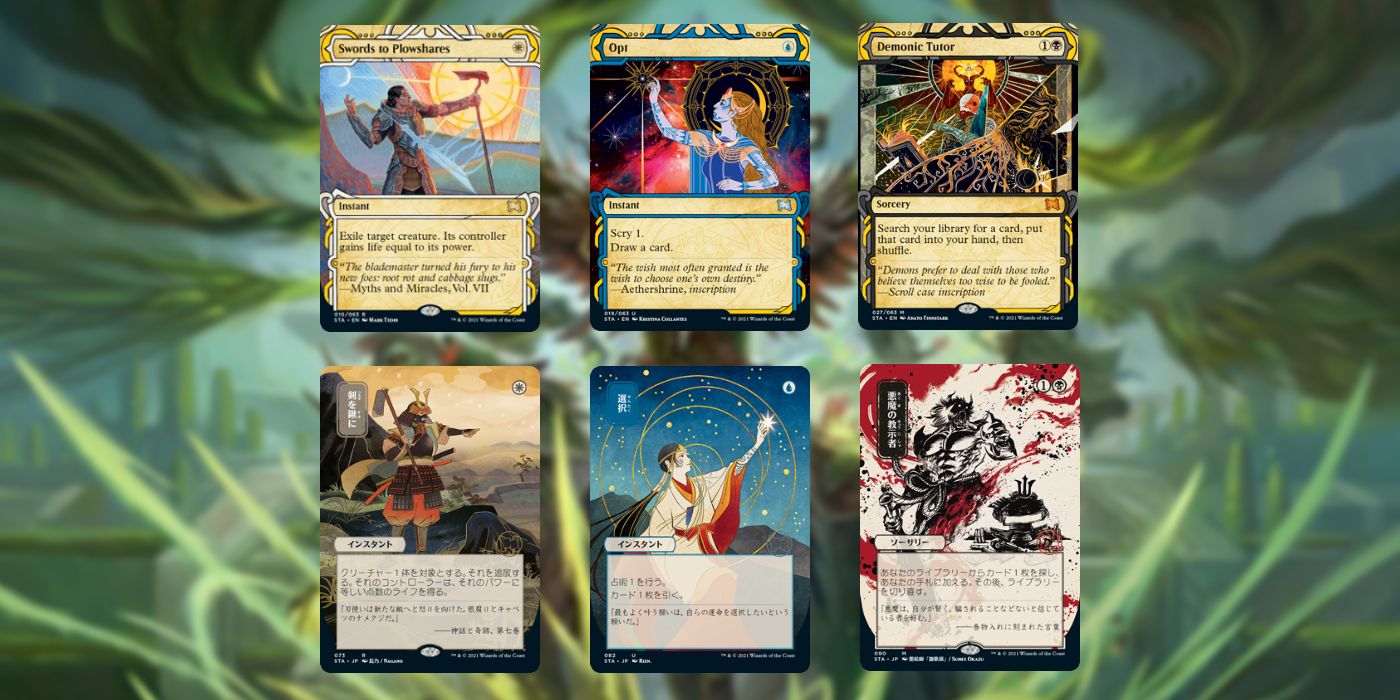strixhaven cards mtg Human // Ooze Double-Sided Token [Innistrad: Midnight Hunt Tokens] main image 1