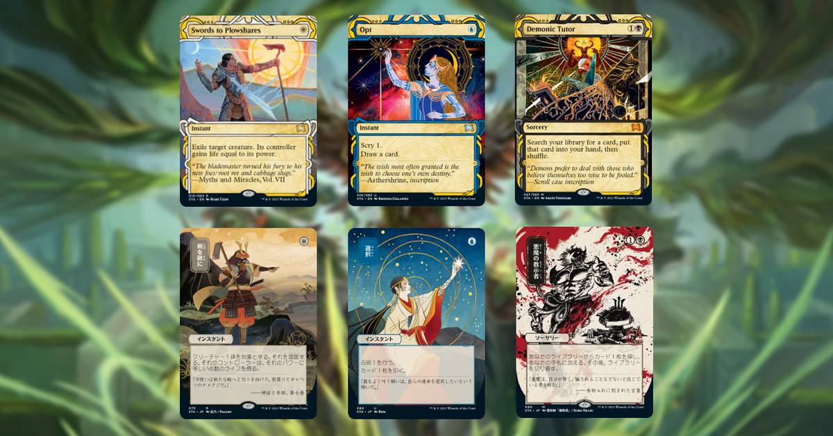 Why Strixhaven's Alternate Art Cards Are Magic's Best Yet Why Strixhaven's Alternate Art Cards Are Magic's Best Yet