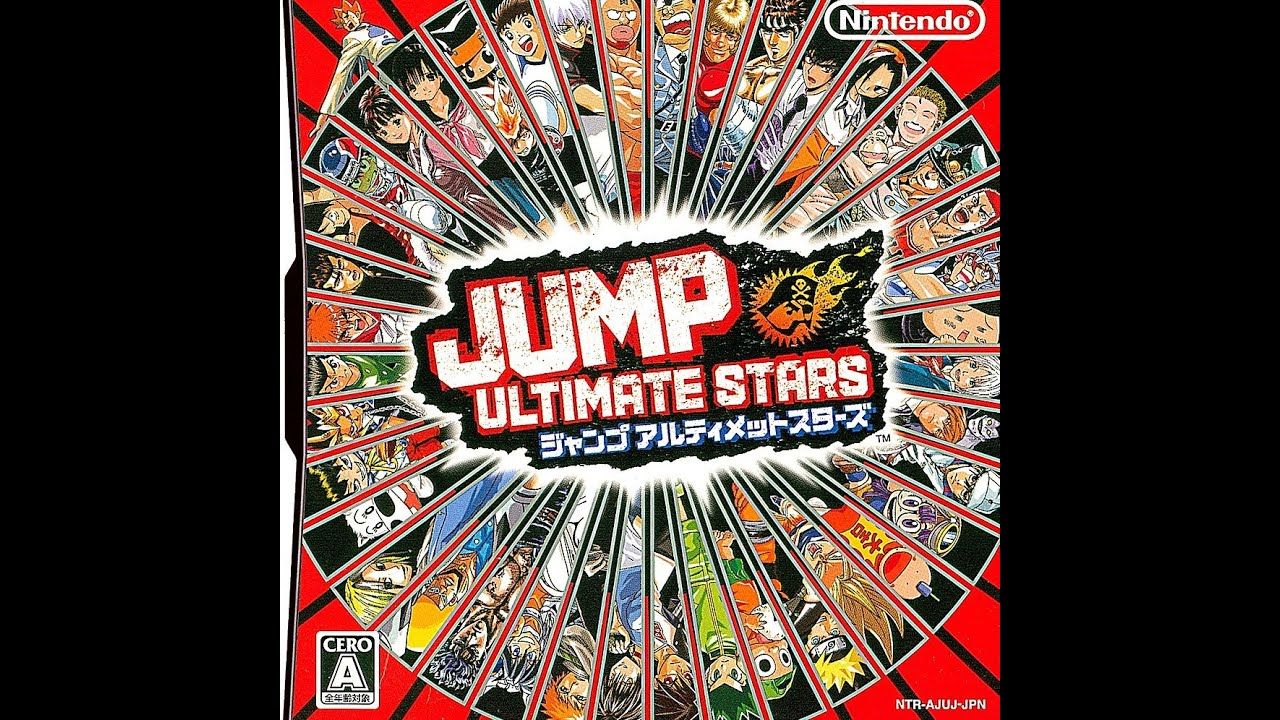 jump ultimate stars translation