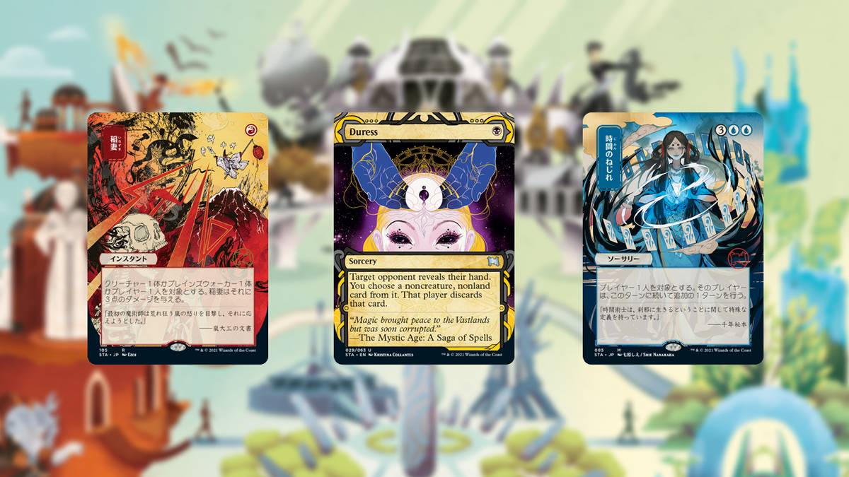 MTG Strixhaven Reveals Best Mystical Archive Art Yet In Lightning Bolt & Others MTG Strixhaven Reveals Best Mystical Archive Art Yet In Lightning Bolt & Others