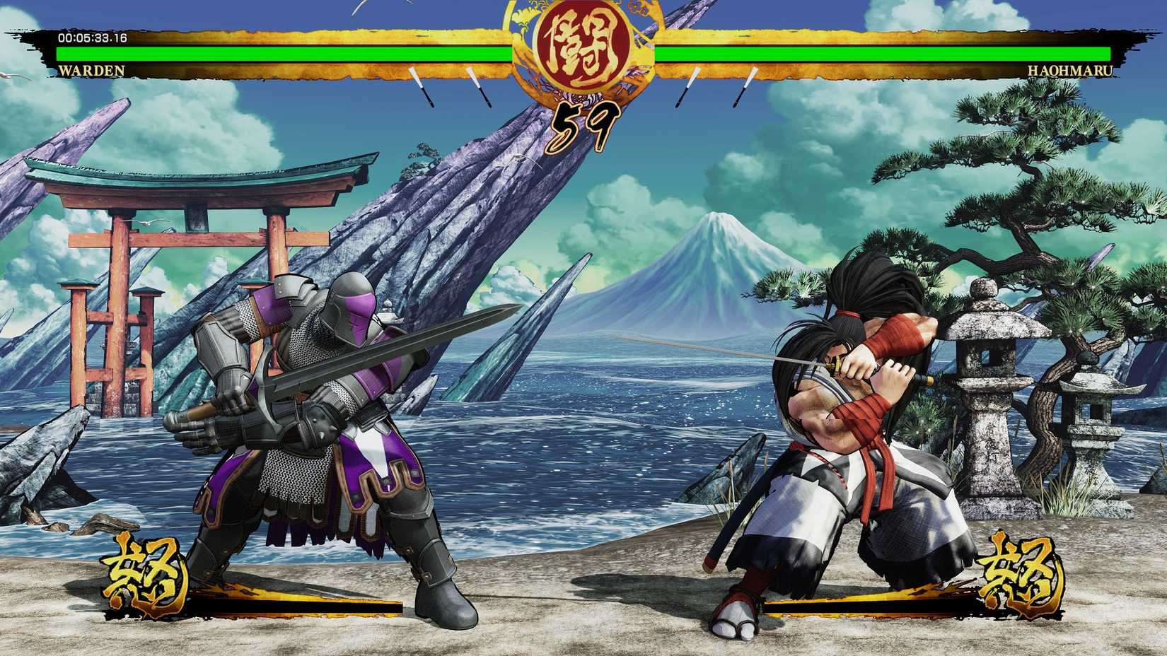 Samurai Shodown For Honor Warden Xbox Series X