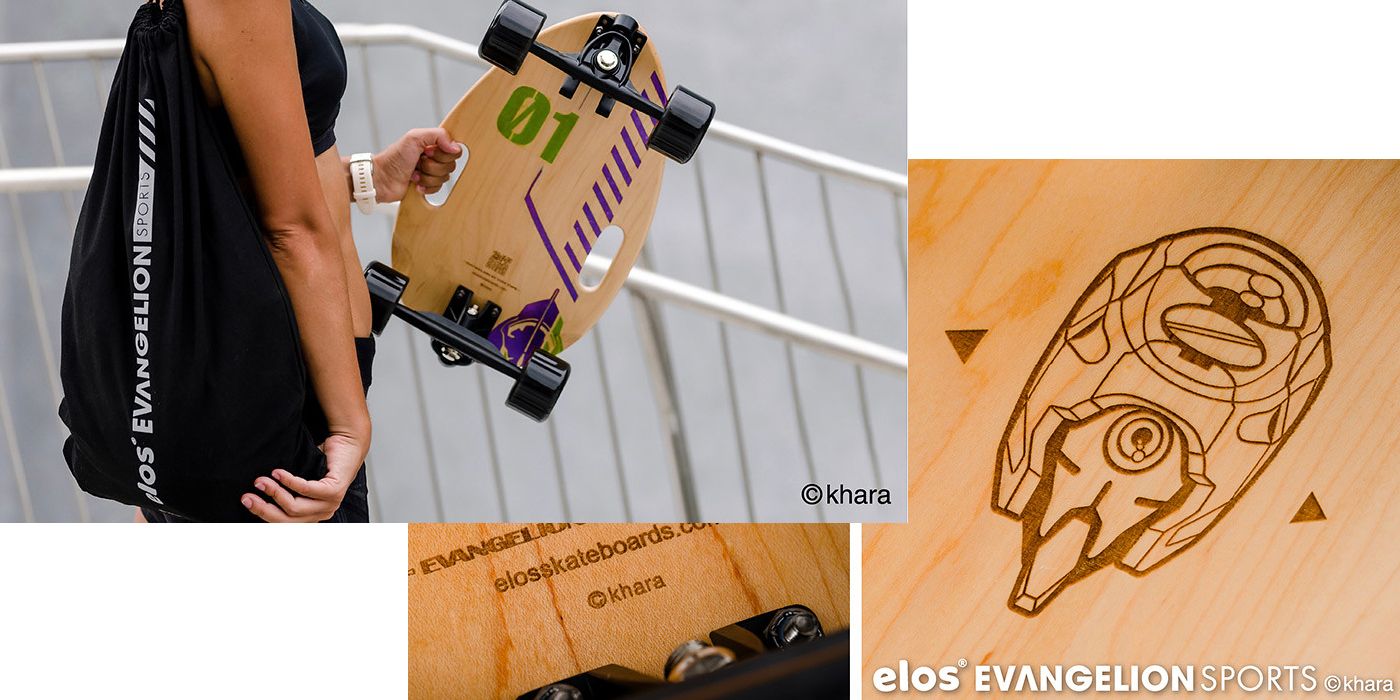 Neon Genesis Evangelion Gets New Line of Skateboards