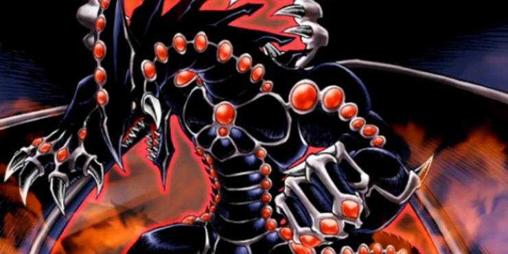Yugioh! Gandora The Dragon of Destruction