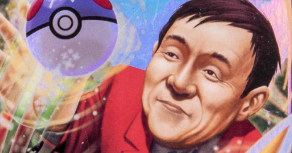 ishihara pokemon card Ishihara GX Pokemon Card - $12,900