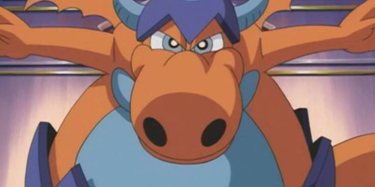 Yugioh Pegasus uses Manga Ryu-Ran in his duel against Yugi