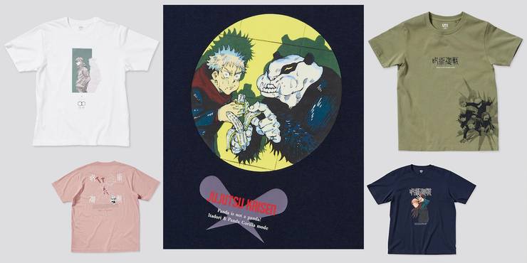 Jujutsu Kaisen Partners With Uniqlo For New Clothing Line Jujutsu Kaisen Partners With Uniqlo For New Clothing Line