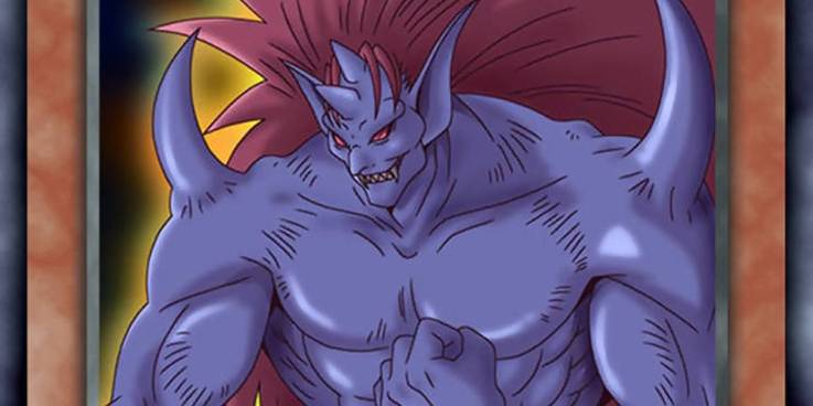 Yu-Gi-Oh! Backup Gardna