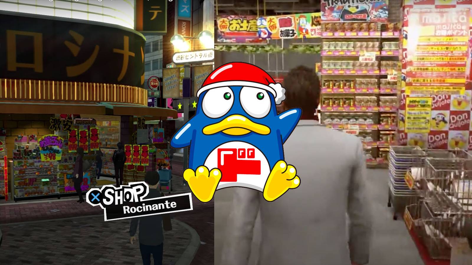 Why Japanese Superstore Don Quijote Shows Up in Japanese Games Why Japanese Superstore Don Quijote Shows Up in Japanese Games
