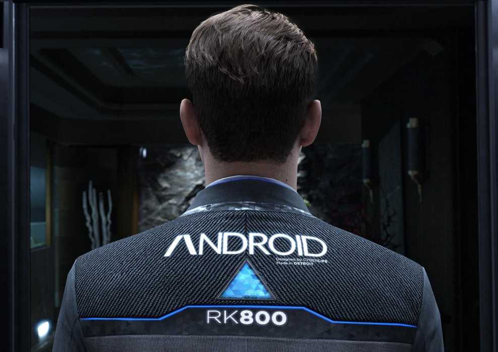 Become Human