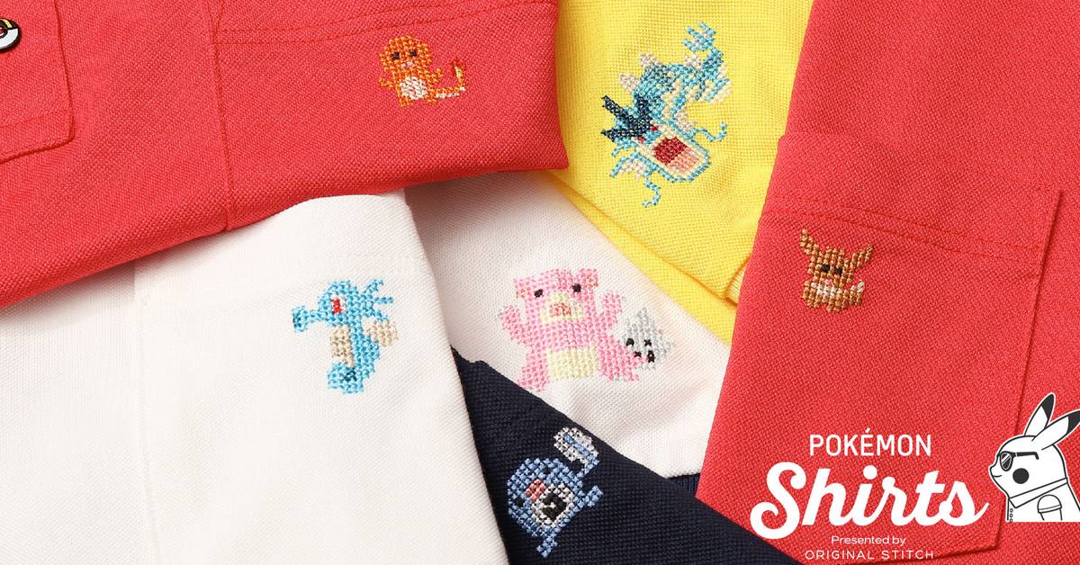 pokmon dress shirts original stitch These custom-made Pokemon shirts are to die for, and they're now available in the US and UK