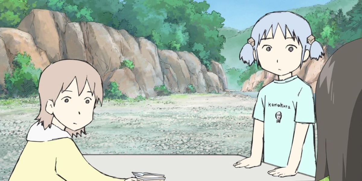 Nichijou