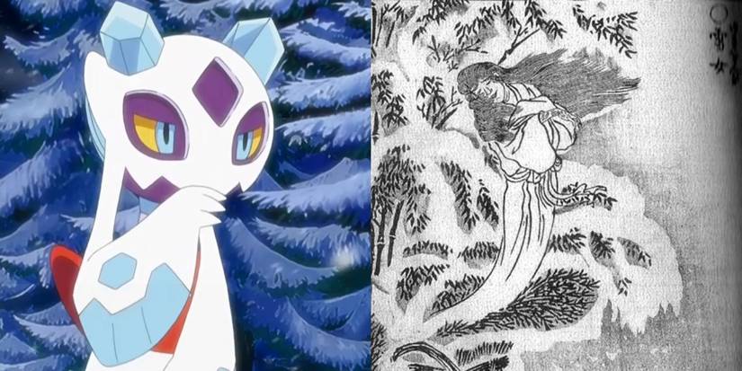 pokemon yokai cards Pokemon Mystery Card (AR)