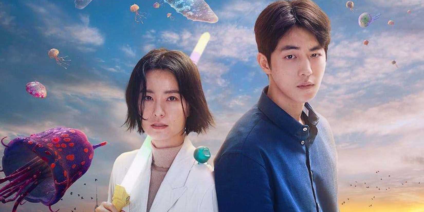 Poster de The School Nurse Files