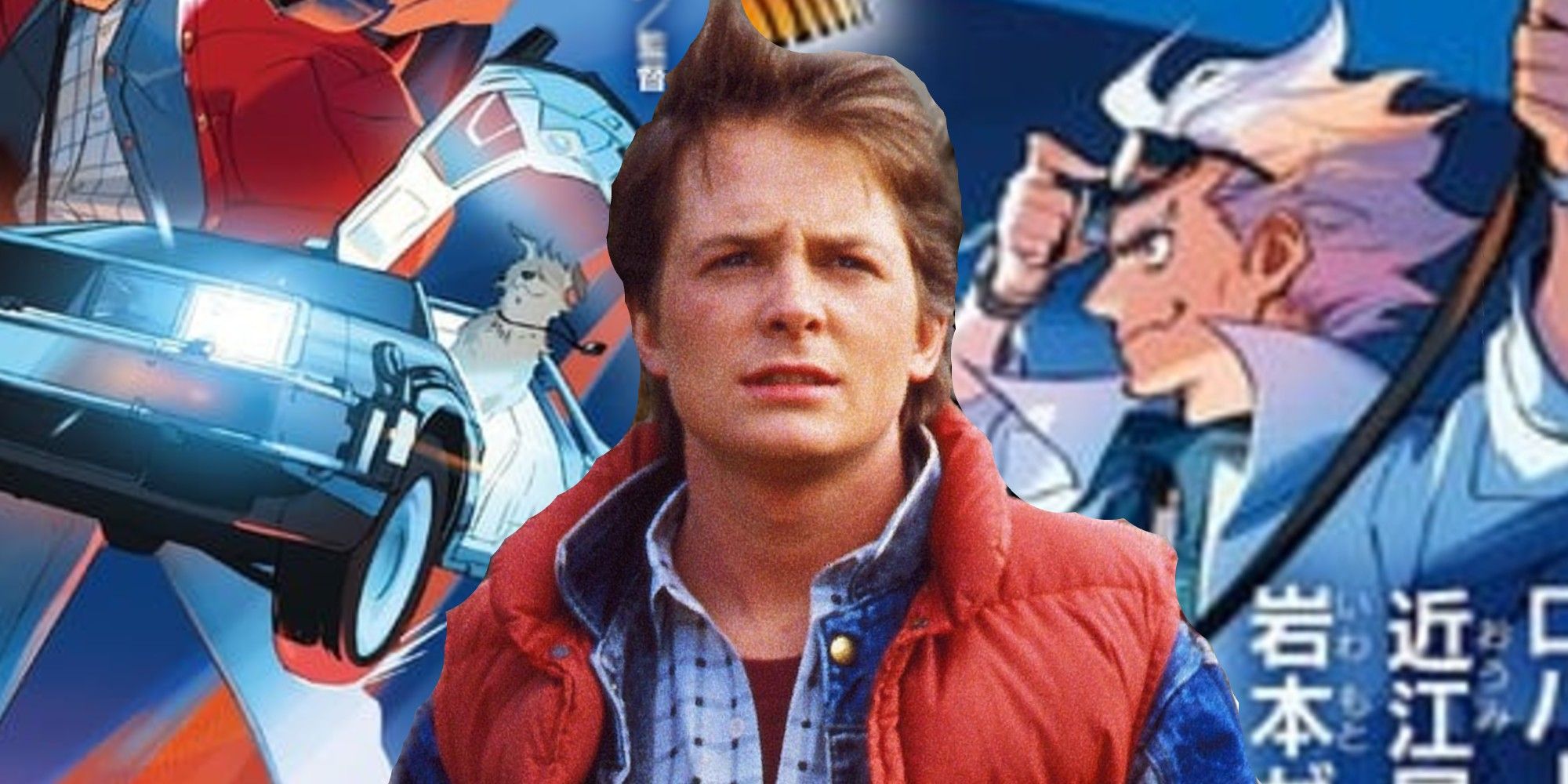Back to the Future Comes to the World of Manga in New Adaptation