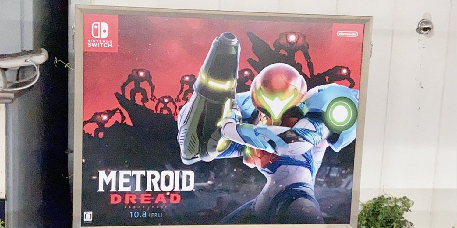 Metroid Dread Sees Aggressive Marketing Campaign In Japan