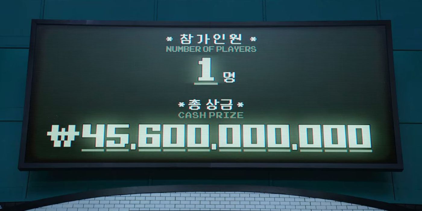 Squid Game How Much Is 45 6 Billion Won In USD UK Squid Game Cash Prize Screen 