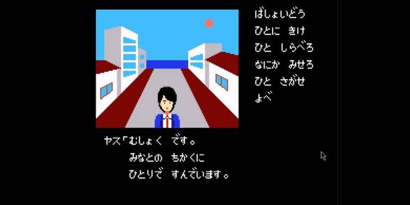 10 Best Visual Novel Games