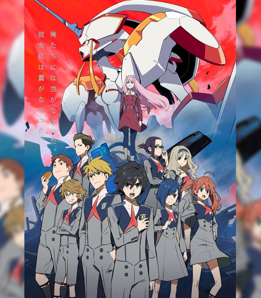 10 Best Studio Trigger Anime