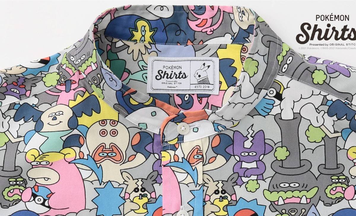 Pok--mon-Original-Stitch-