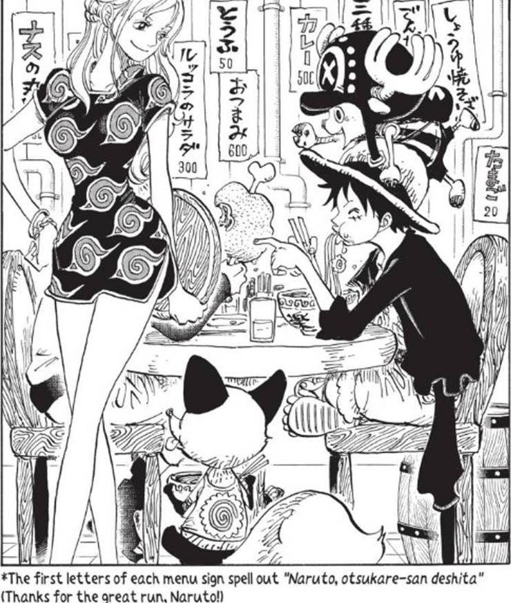 One Piece Gave A Touching Tribute To Naruto At The Series End One Piece Gave A Touching Tribute To Naruto At The Series End