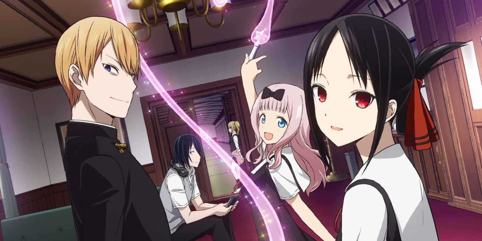 Scene dalla serie Kaguya Sama: Love Is War