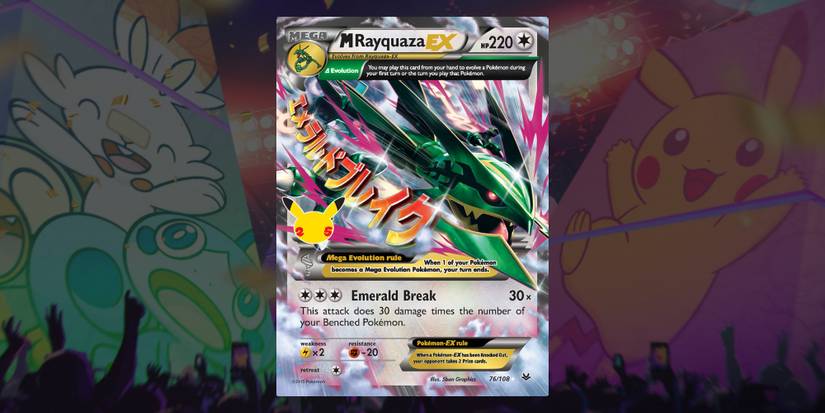 Pokmon TCG: Rarest Cards In The Celebrations Expansion Pokmon TCG: Rarest Cards In The Celebrations Expansion