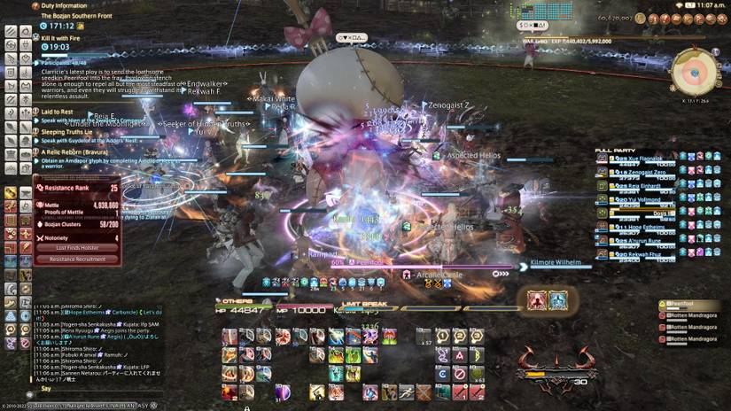 Bozjan Fate boss fight in Final Fantasy 14