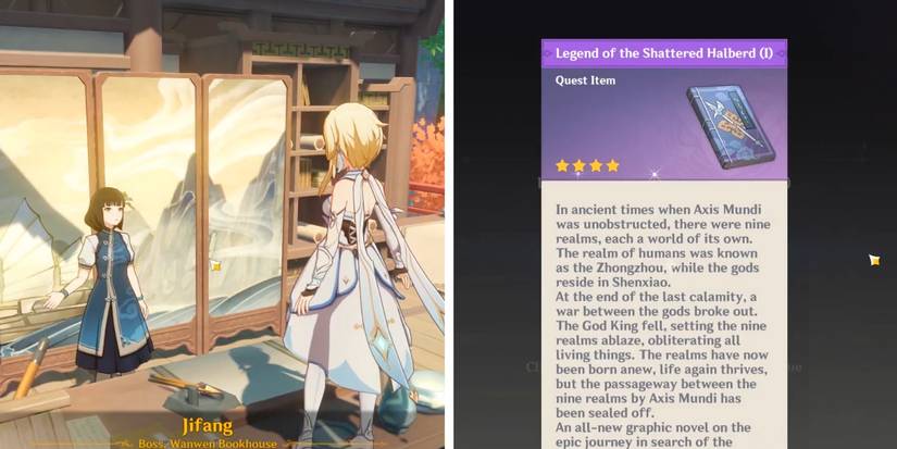 Genshin Impact Shattered Halberd Book Guide