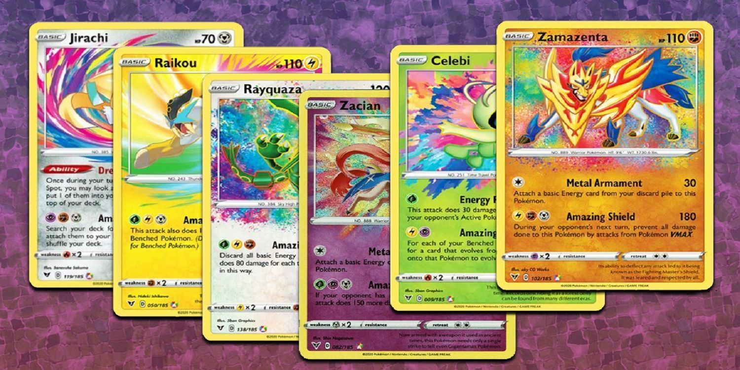cheapest pokemon card GG28/GG70 Duskull main image 0