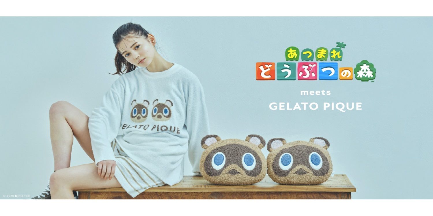 gelato pique ルームウエア　animal Stay warm with Gelato Pique's new line of Animal Crossing