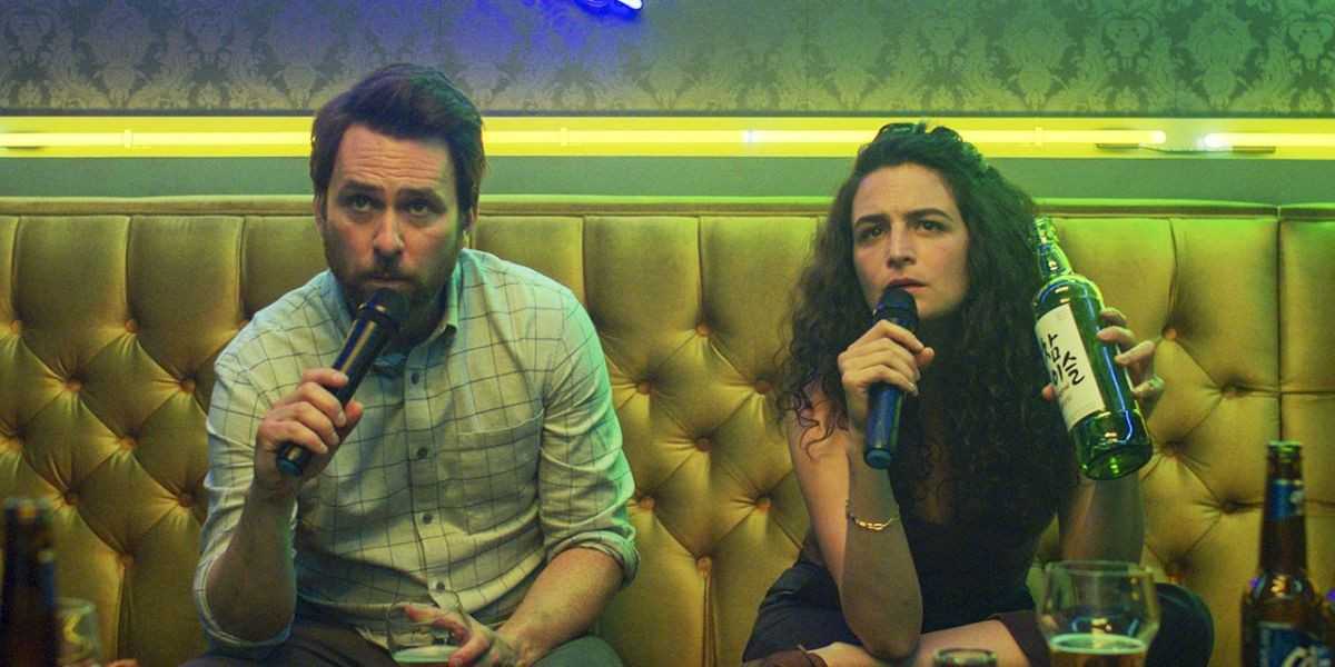 Emma and Peter in I Want You Back