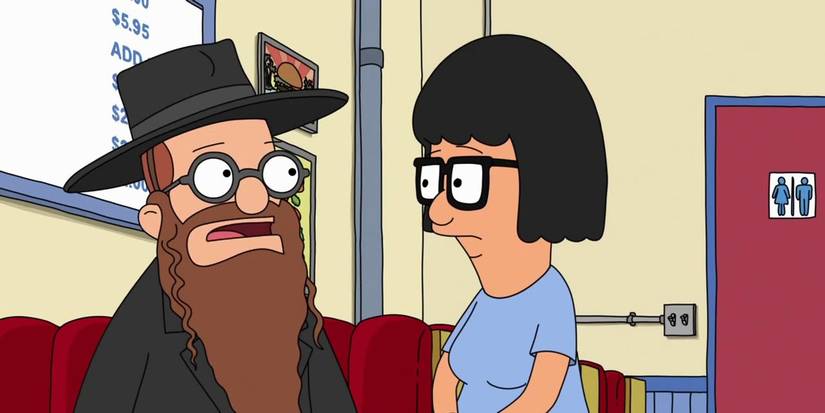 Bob's Burgers: 10 Funniest Tina Belcher Quotes