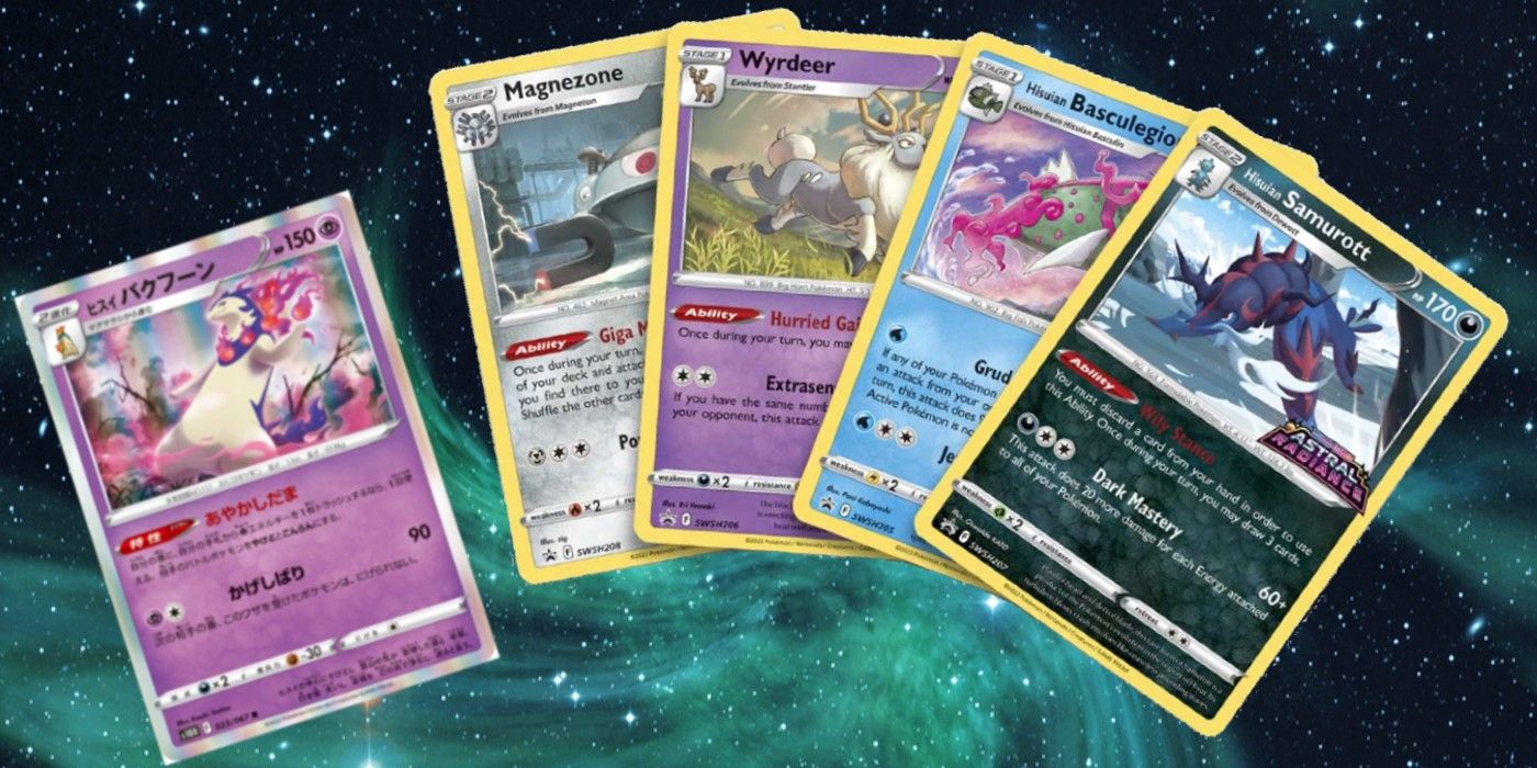 pokemon booster box astral radiance card list Pokémon TCG Astral Radiance Booster Box main image 0