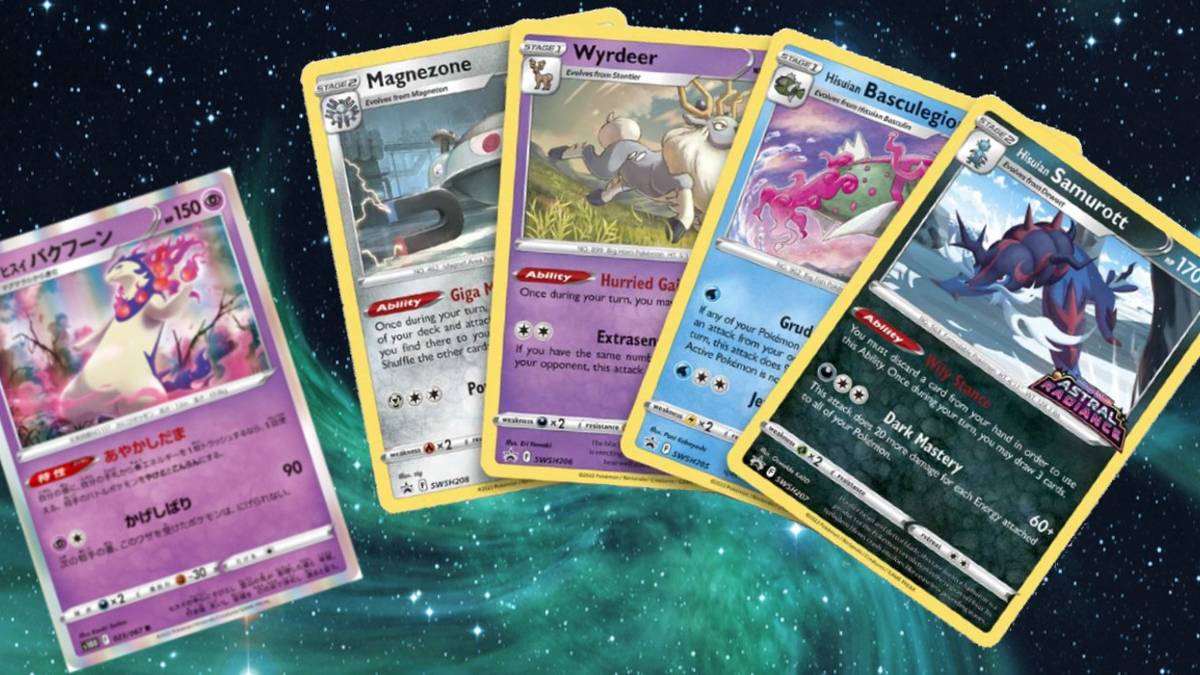 Every Pokmon Promo Card Confirmed For Astral Radiance So Far