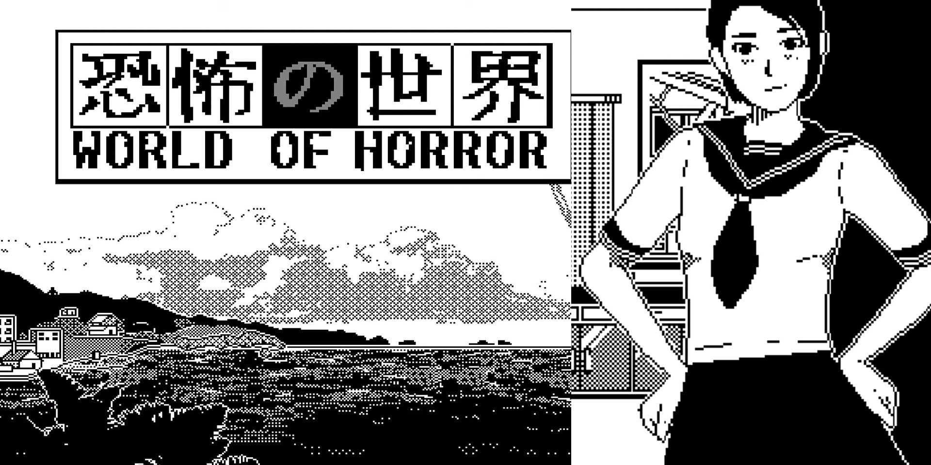 Kirie da World of Horror