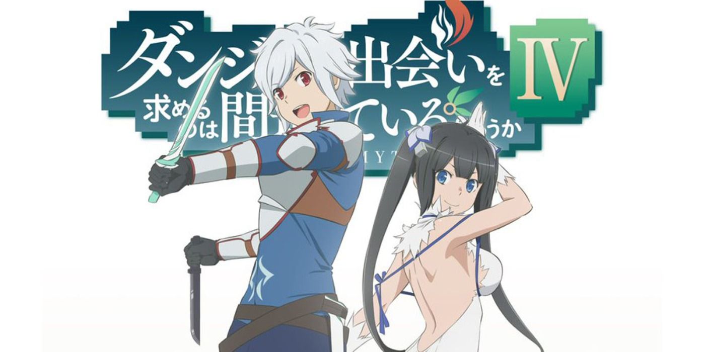 Danmachi Season 4 anime promotional art