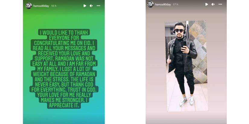 90 Day Fiancé: Hamza Reveals Weight Loss Due To Ramadan & 'Stress'