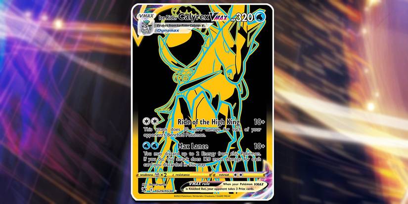 Pokmon TCG's Best Astral Radiance VMAX Cards