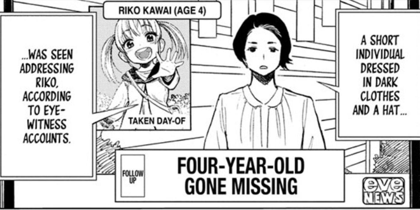 The kidnapping of a 4 year old in chapter 1 of Super Smartphone might have been too strong of a debut.