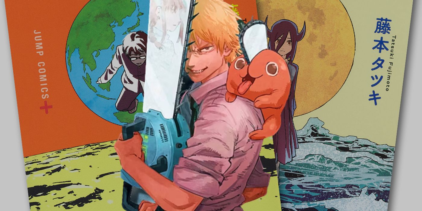 Chainsaw Man Creator's First Manga Projects Collected In New Volumes