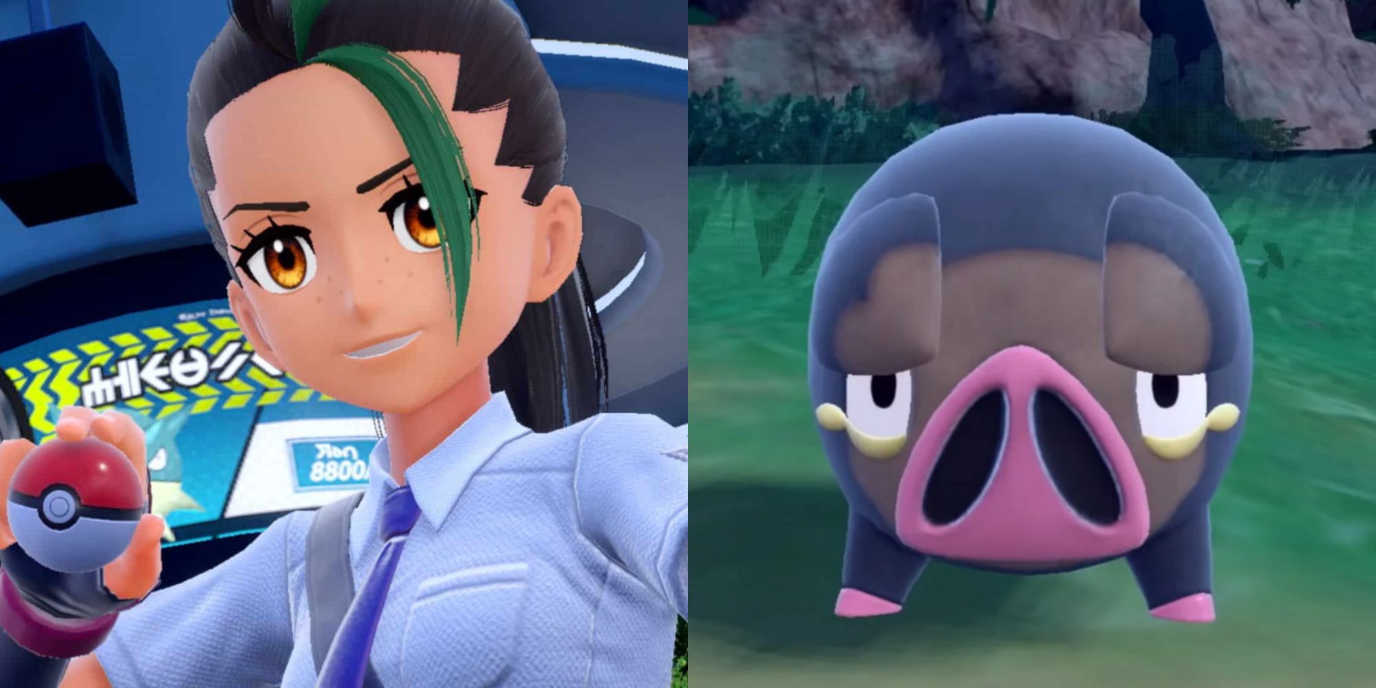 How to Evolve Deino into Zweilous and Hydreigon in Pokémon Scarlet & Violet  - IMDb