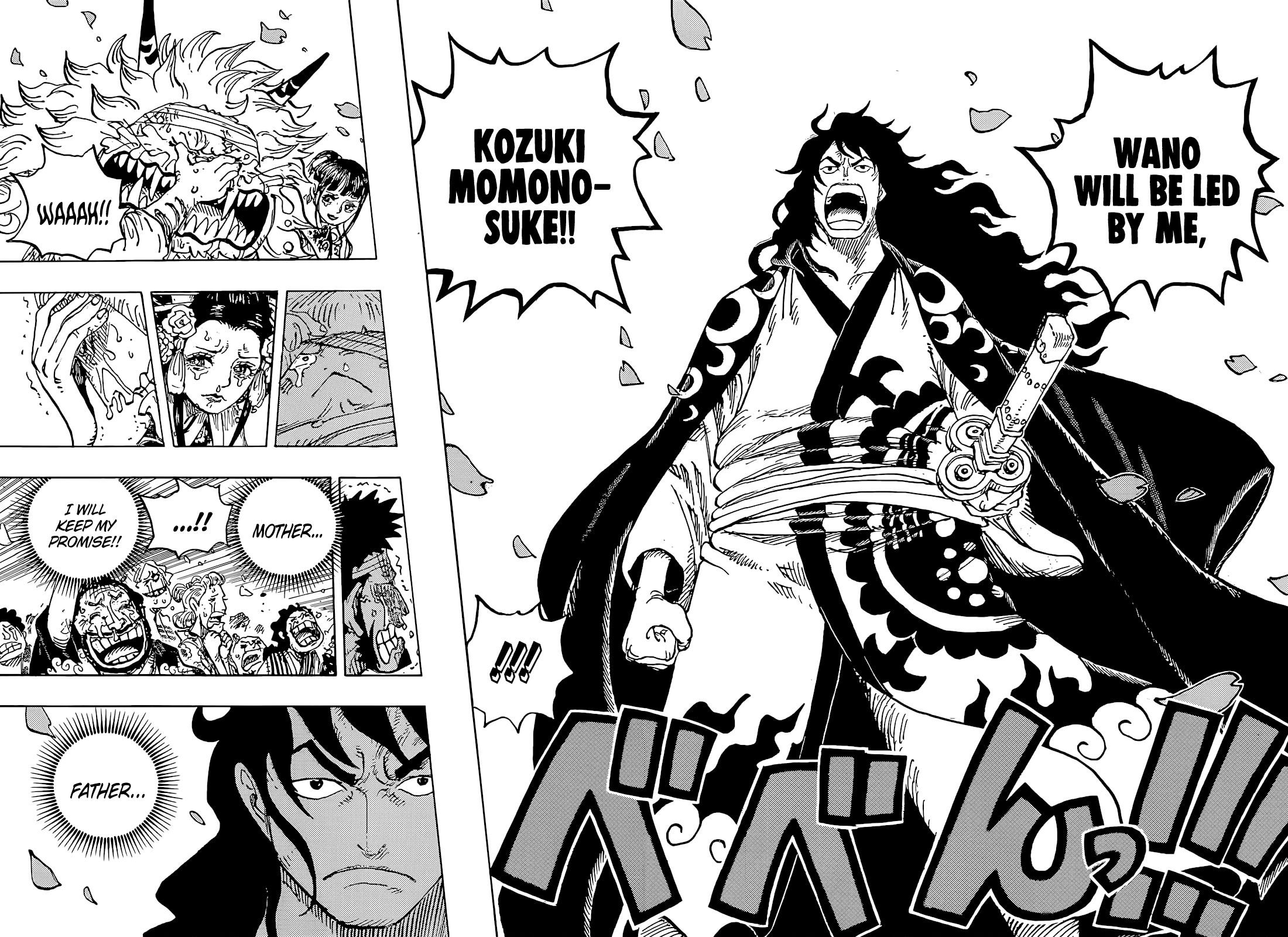 One Piece's Adult Momonsuke Is Officially Revealed In Ultra