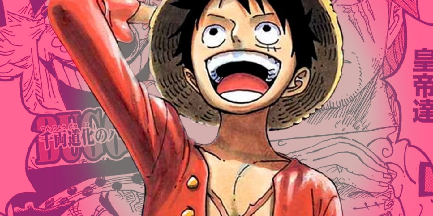 コミック・アニメ ONE PIECE SMSD\"KING\" MONKEY.D.LUFFY Purchase Introduction] One Piece SMSD 