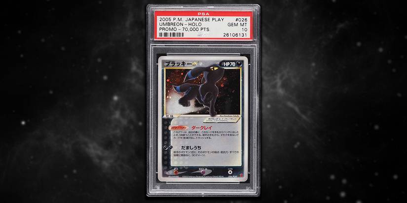 What Pokmon Cards Were Worth The Most Money In 2022 What Pokmon Cards Were Worth The Most Money In 2022