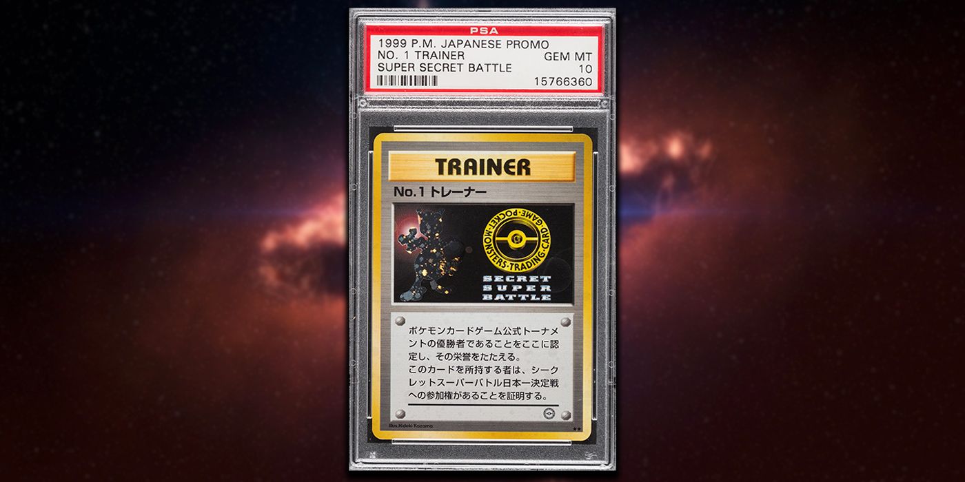 Super Secret Battle No. 1 Trainer Card