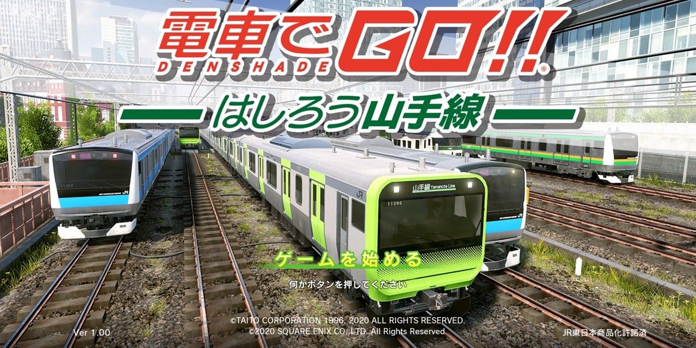 Nintendo Switch's Weirdest Controller Only Works With A