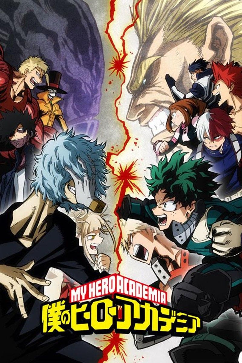 hero academia: My Hero Academia chapter 402: Release date, time, where to  watch and all you need to know - The Economic Times