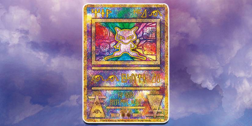 terastal festival pokemon booster box Ancient Mew Pokemon Card Credit Card Credit Card Skin – Anime Town Creations main image 1